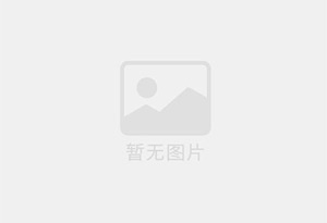 袍江瓷砖空鼓公司的电话是多少？